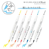 Pinselstift - ZEBRA - Mildliner Brush - 5 Color Set