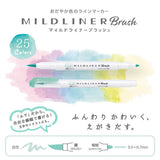 Pinselstift - ZEBRA - Mildliner Brush - 5 Color Set