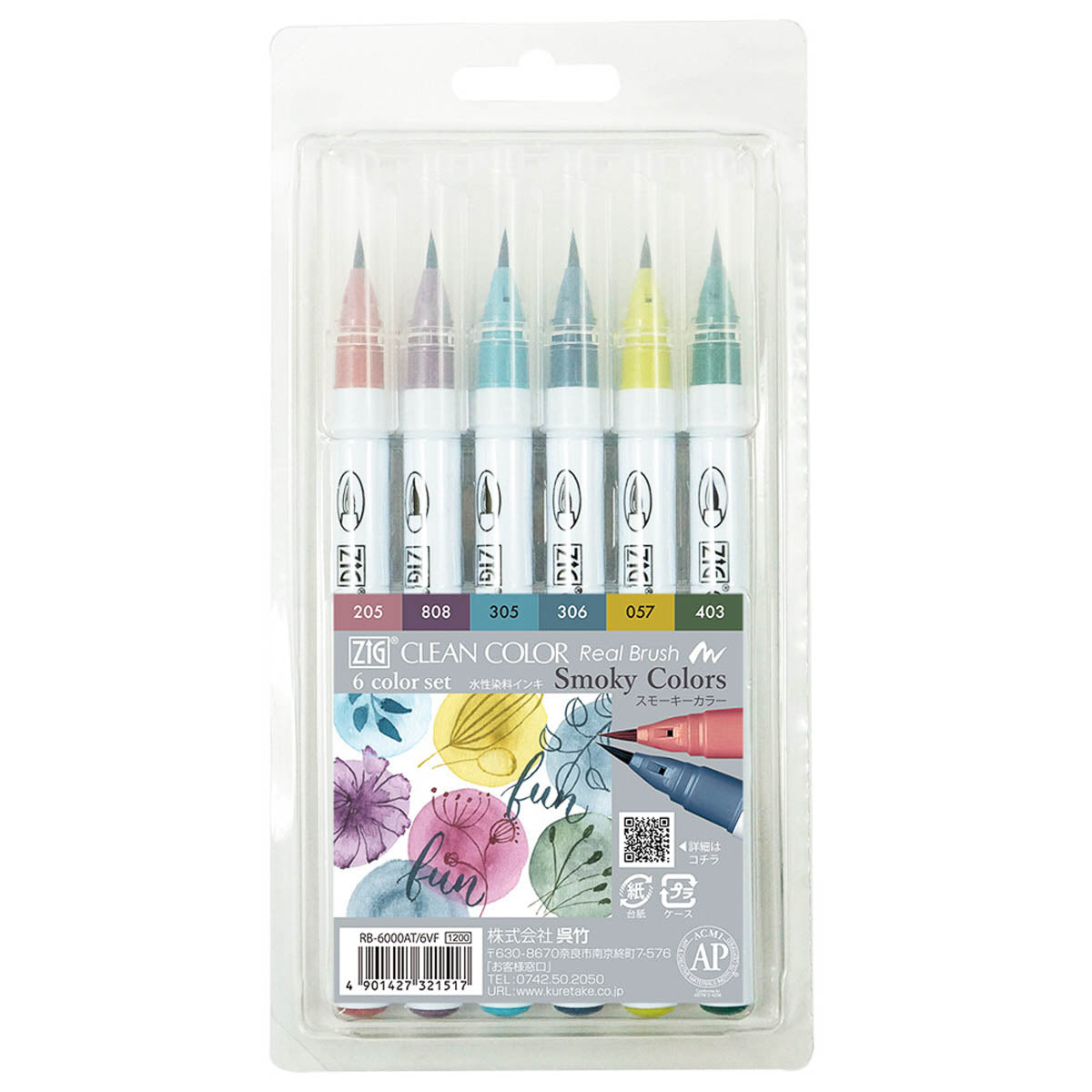 Pinselstift - Kuretake - ZIG Clean Color - Real Brush - 6 Colors Set