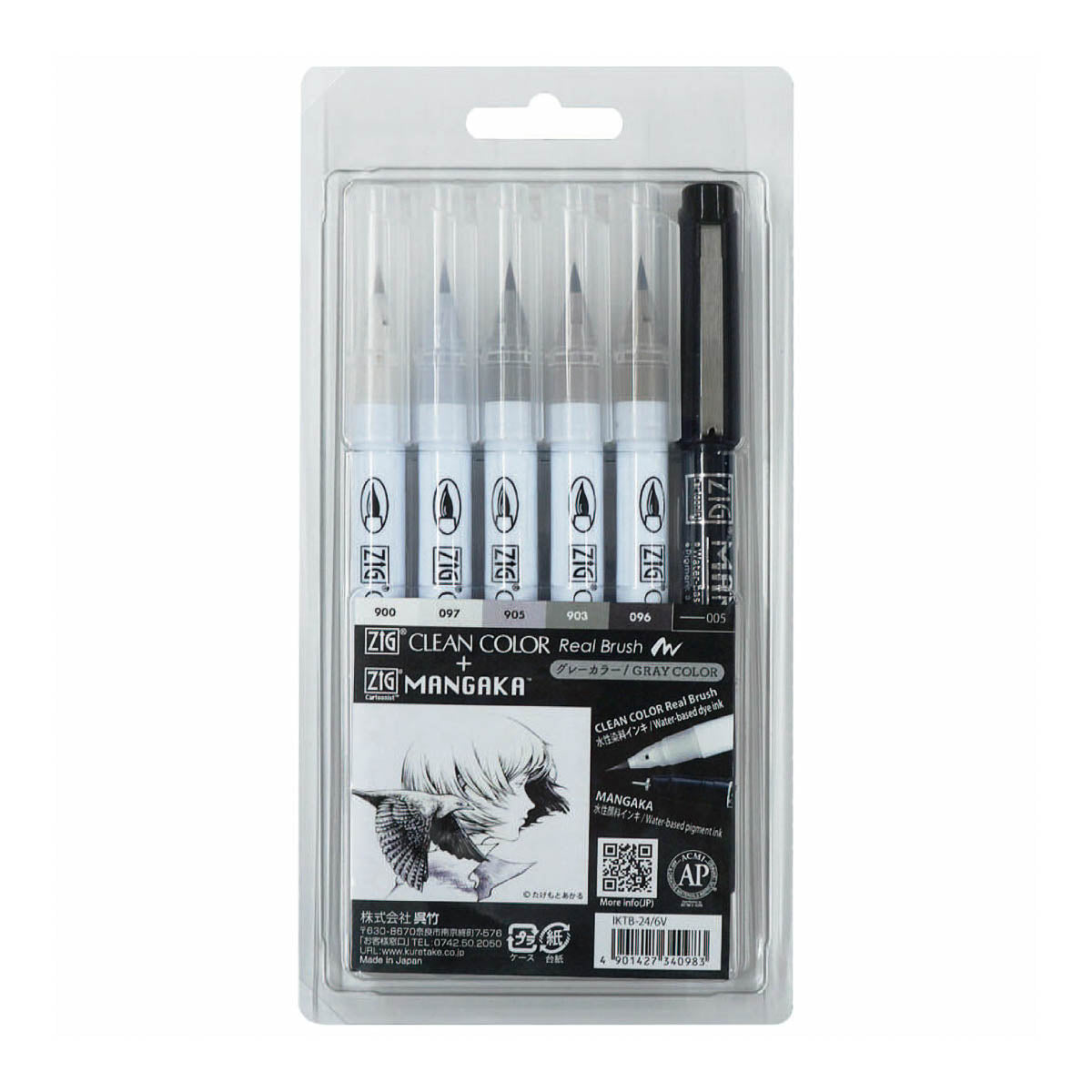 Pinselstift - Kuretake - ZIG - Real Brush + MANGAKA Set