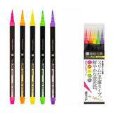 Pinselstift - Akashiya Watercolor Brush »Aya« extra-fine ThinLINE - 5 Color Set
