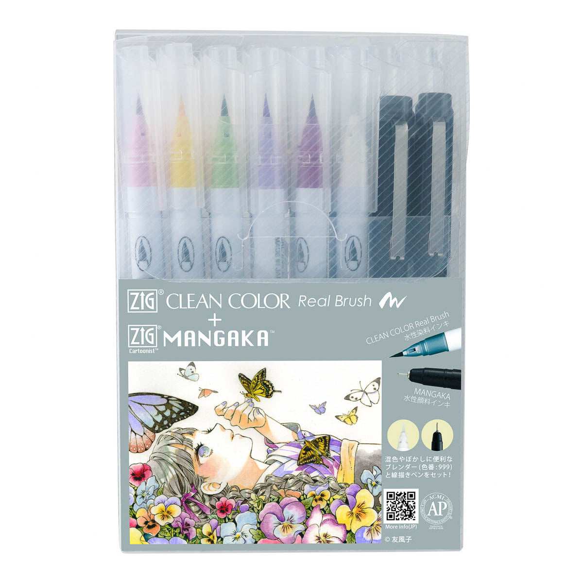 Pinselstift - Kuretake - ZIG - Real Brush + MANGAKA Set