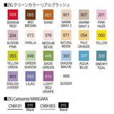 Pinselstift - Kuretake - ZIG - Real Brush + MANGAKA Set