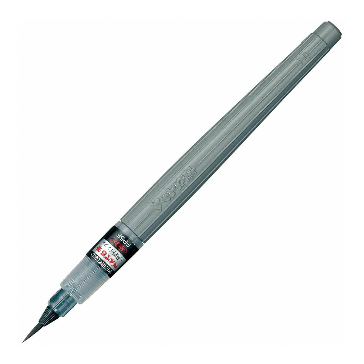 Pinselstift - Pentel - Fude Pen - Pigment Ink - Schwarz
