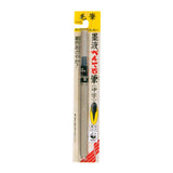 Pinselstift - Pentel - Fude Pen - Pigment Ink - Wasserfest