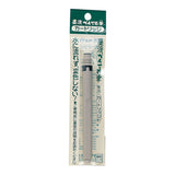 Pinselstift - Pentel - Fude Pen - Pigment Ink - Wasserfest
