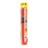 Pinselstift - Pentel - Fude Pen - Pigment Ink - Rot