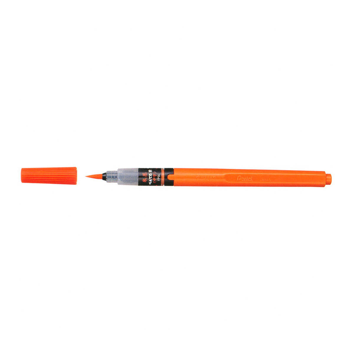 Pinselstift - Pentel - Fude Pen - Pigment Ink - Rot