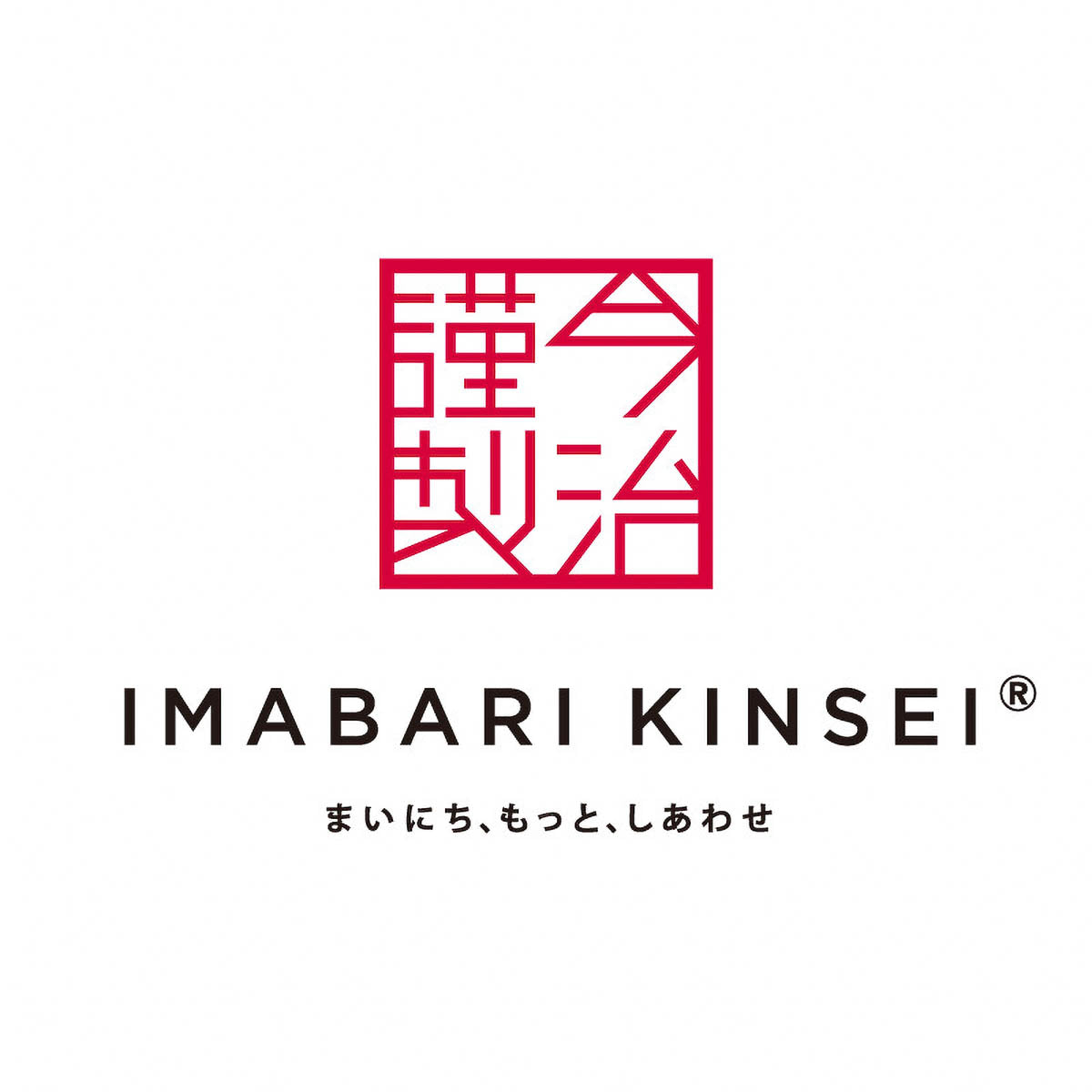 Badehandtuch - Imabari - Sakura Monori Towel - Geschenkset - 2 Badetücher