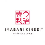 Badehandtuch - Imabari - Sakura Monori Towel - Geschenkset - 2 Badetücher