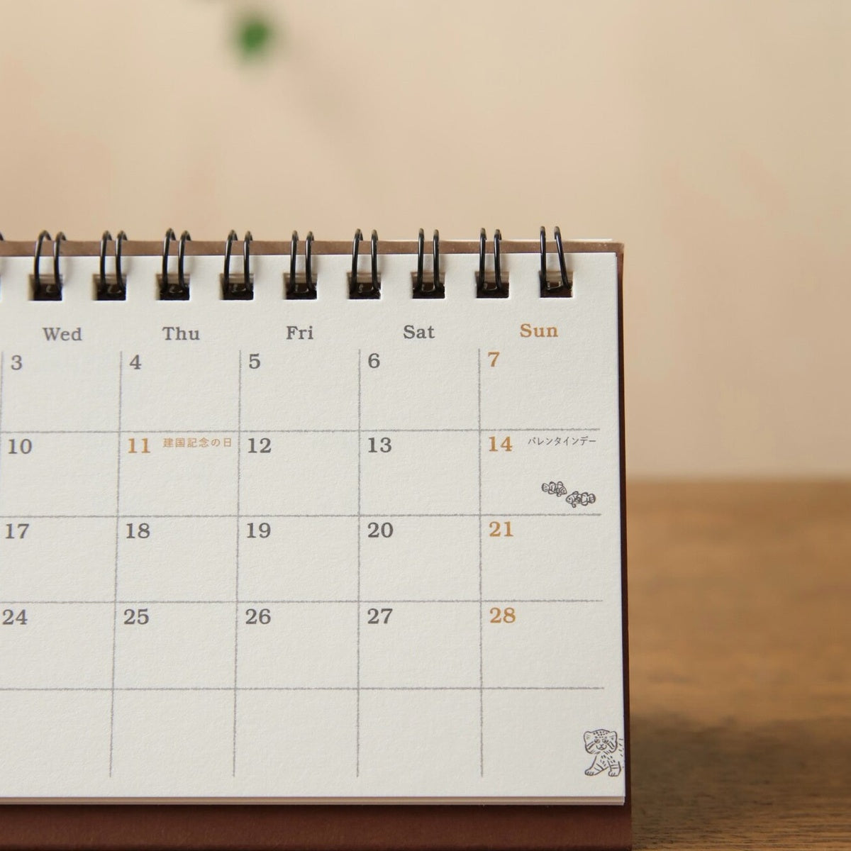 Kalender - 2027 - Desk Calendar - Slim