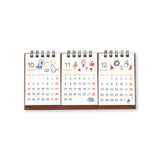 Kalender - 2027 - Desk Calendar - 3 Months