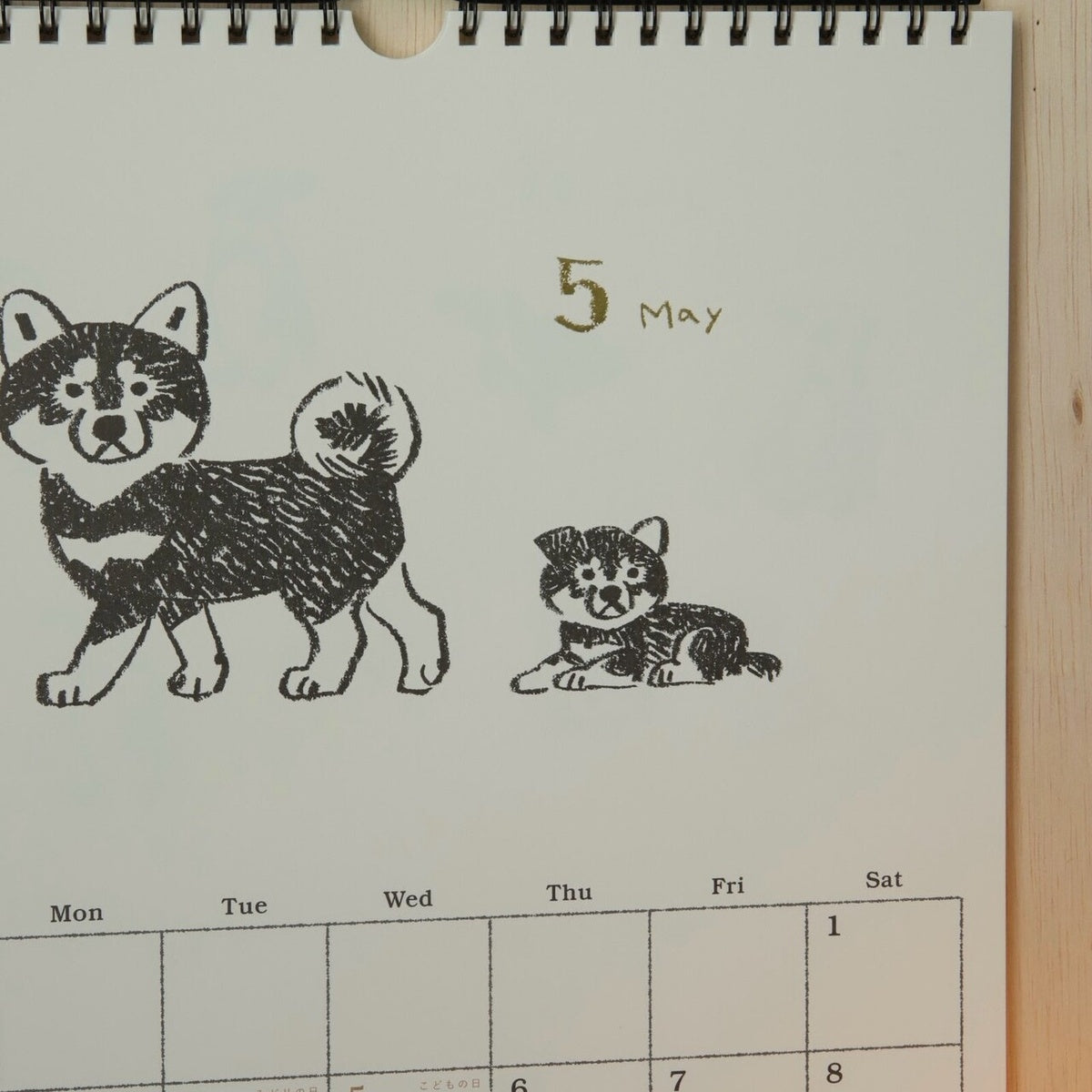 Kalender - 2027 - Wall Calendar - Animal Parade