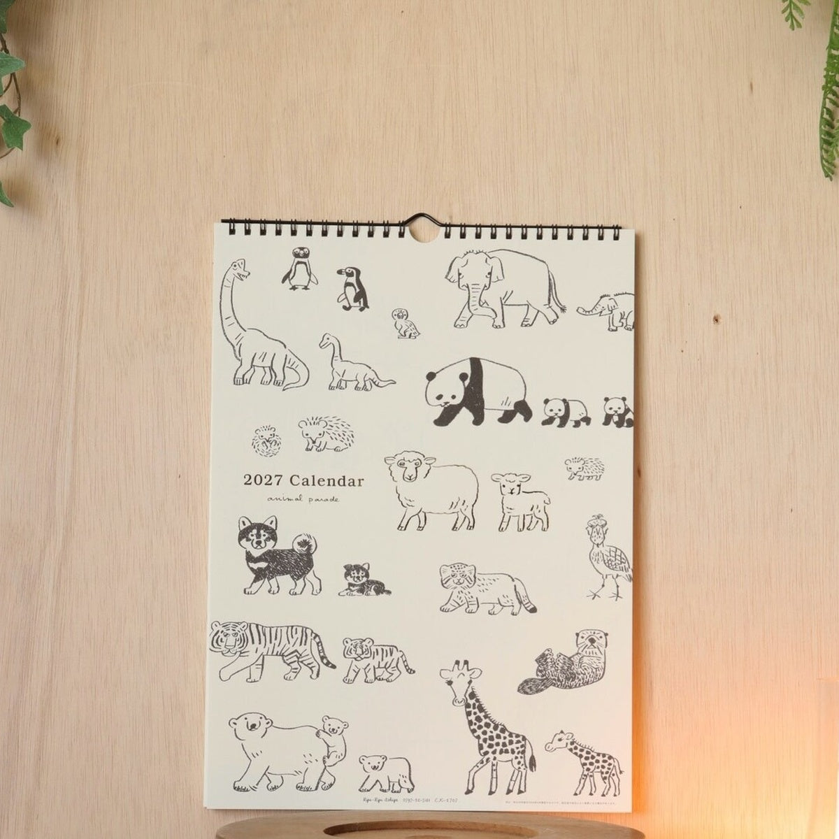 Kalender - 2027 - Wall Calendar - Animal Parade