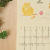 Kalender - 2027 - Wall Calendar - Watercolor