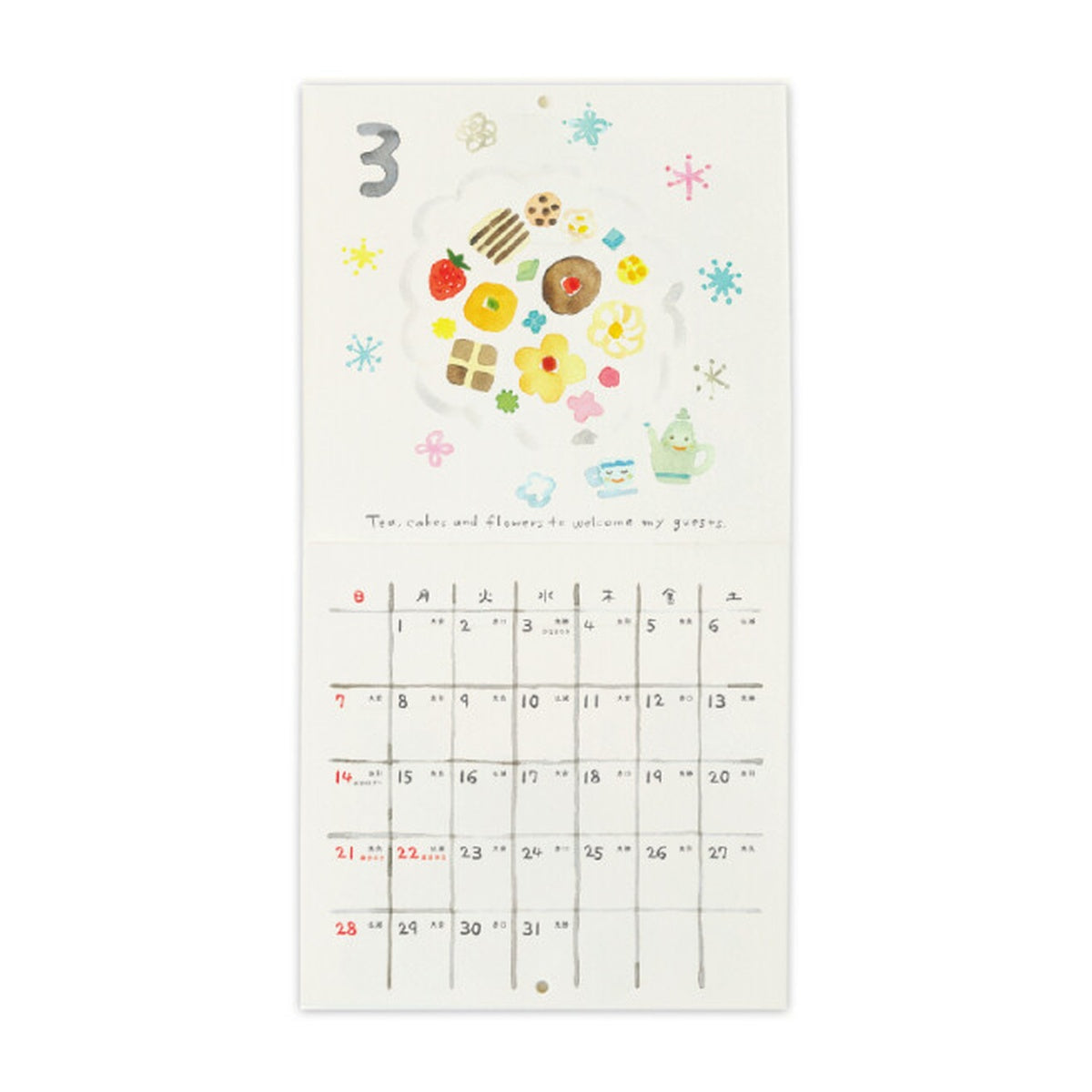Kalender - 2027 - Wall Calendar - Watercolor