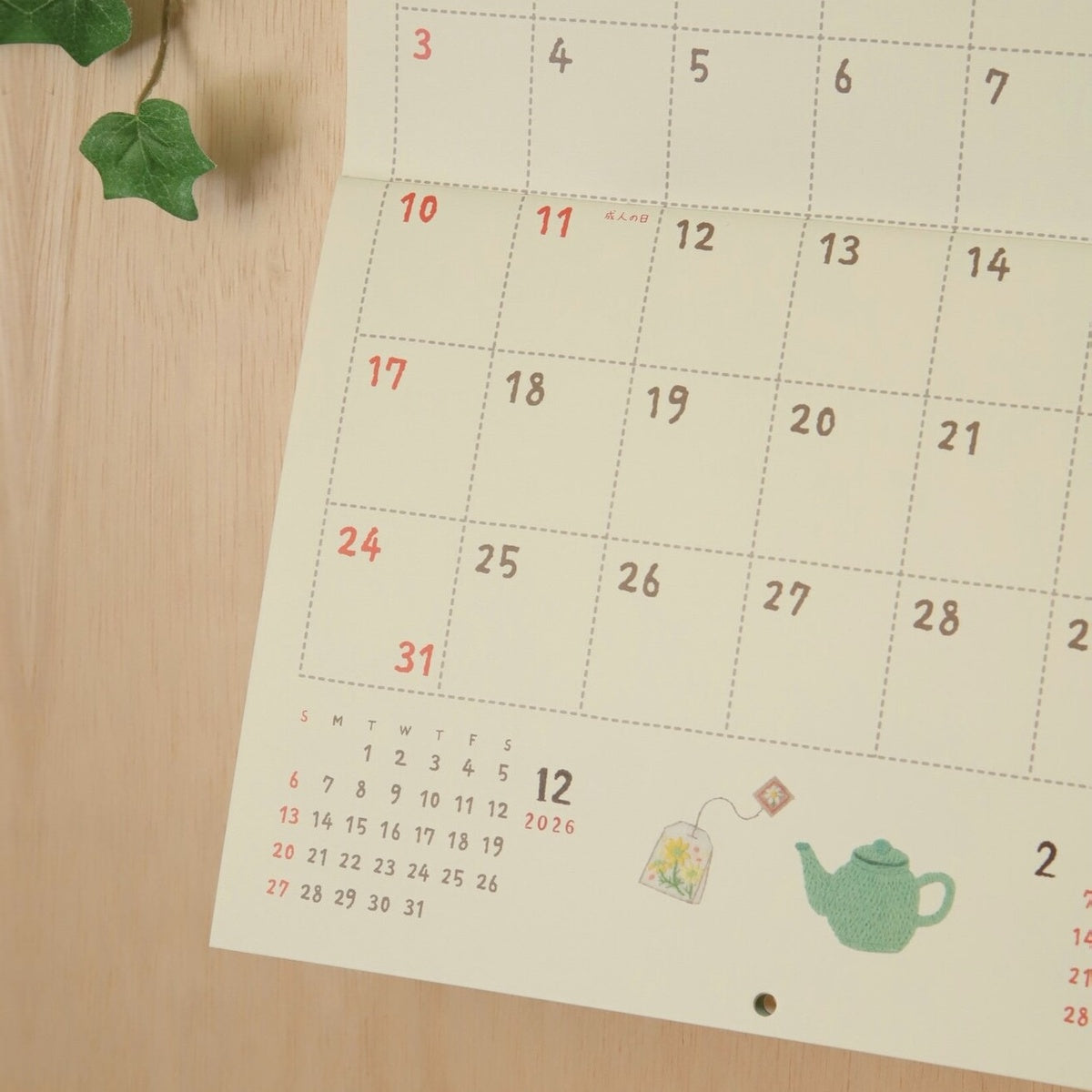 Kalender - 2027 - Wall Calendar - Stitch