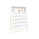 Kalender - 2027 - Desk Calendar - Memo