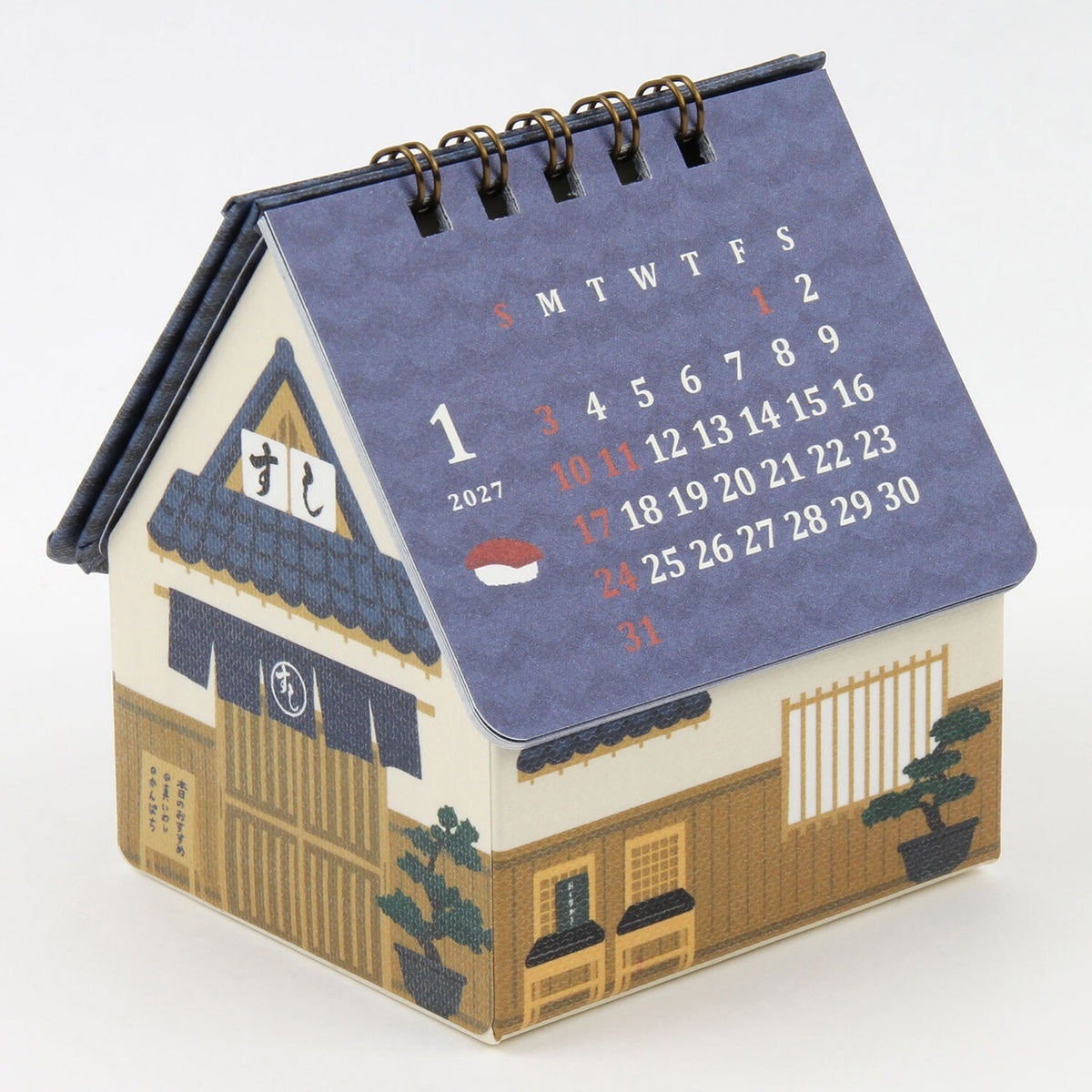 Kalender - 2027 - House Box Kalender