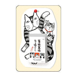 Kalender - 2027 - Abreißkalender - Fortune Calendar - Laughing and Manpuku Cat