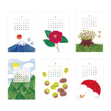 Kalender - 2027 - Tischkalender - Ring-Kalender (hoch)
