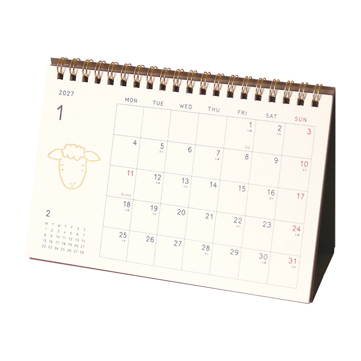Kalender - 2027 - Tischkalender - Ring-Kalender (quer)