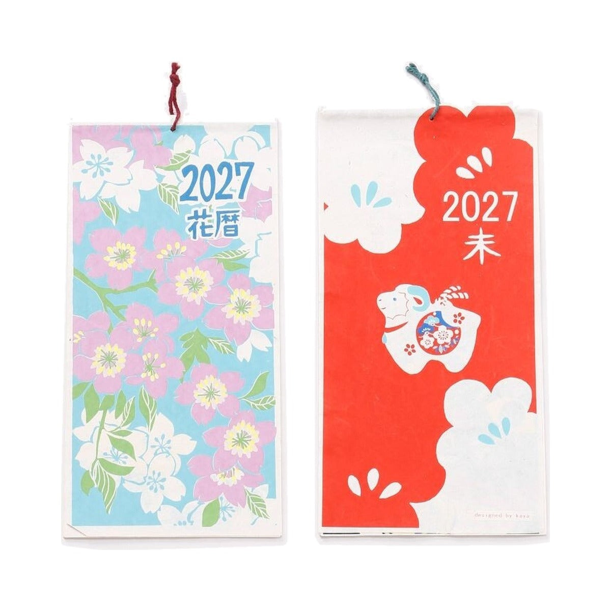 Kalender - 2027 - Wandkalender (hoch)