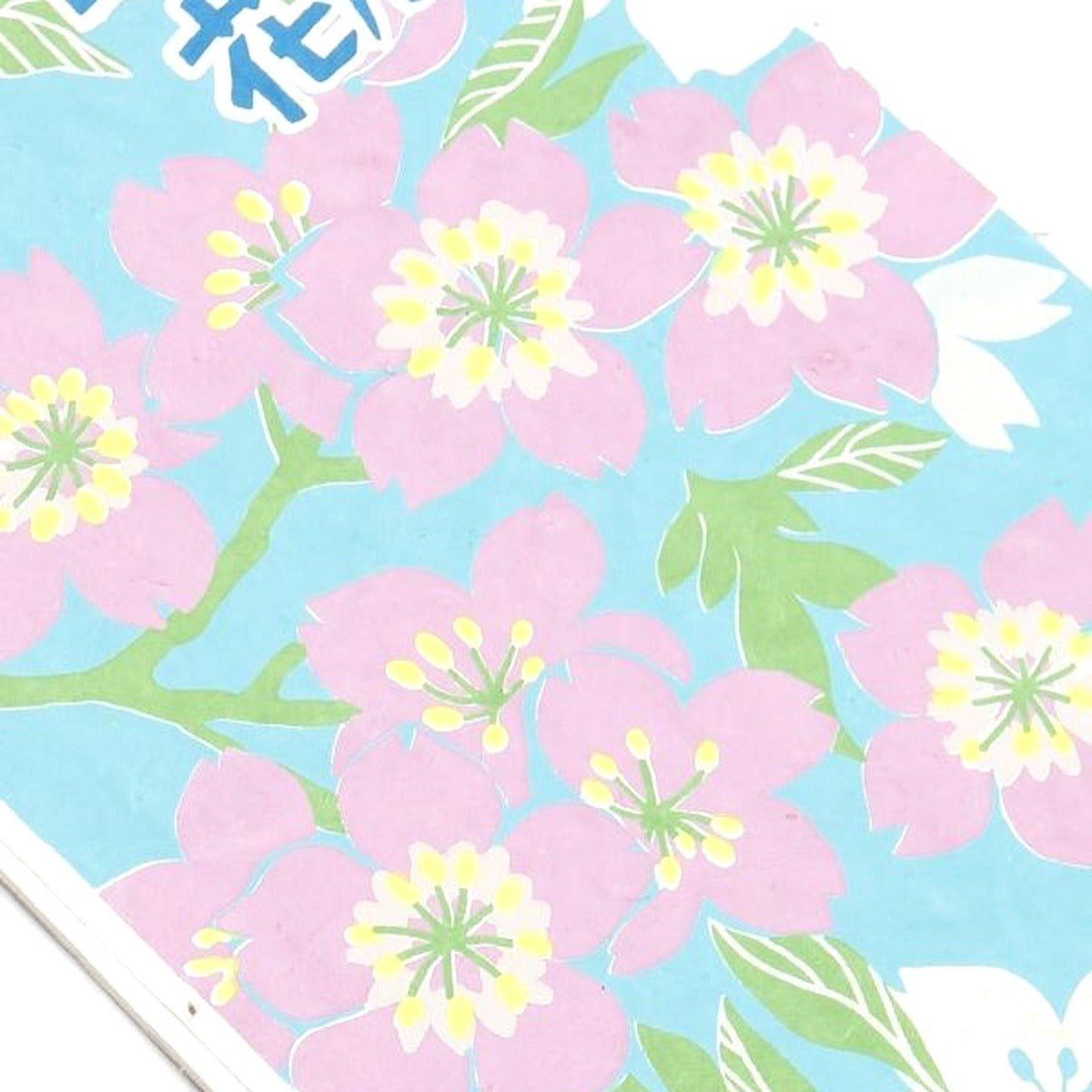 Kalender - 2027 - Wandkalender (hoch)