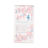 Kalender - 2027 - Wandkalender (hoch)