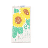 Kalender - 2027 - Wandkalender (hoch)