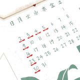 Kalender - 2027 - Wandkalender (hoch)