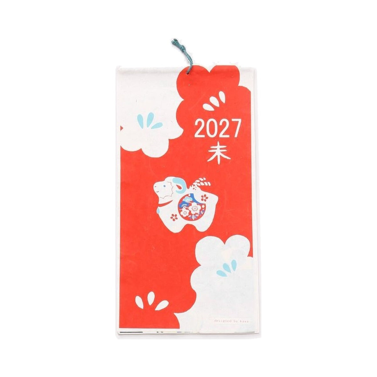 Kalender - 2027 - Wandkalender (hoch)
