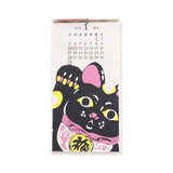 Kalender - 2027 - Wandkalender (hoch)