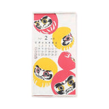 Kalender - 2027 - Wandkalender (hoch)