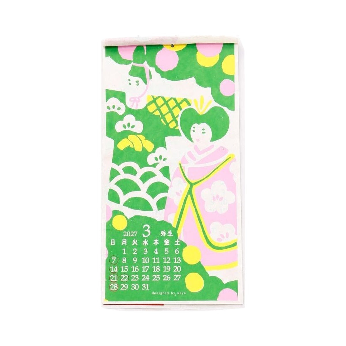 Kalender - 2027 - Wandkalender (hoch)