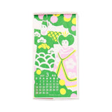 Kalender - 2027 - Wandkalender (hoch)