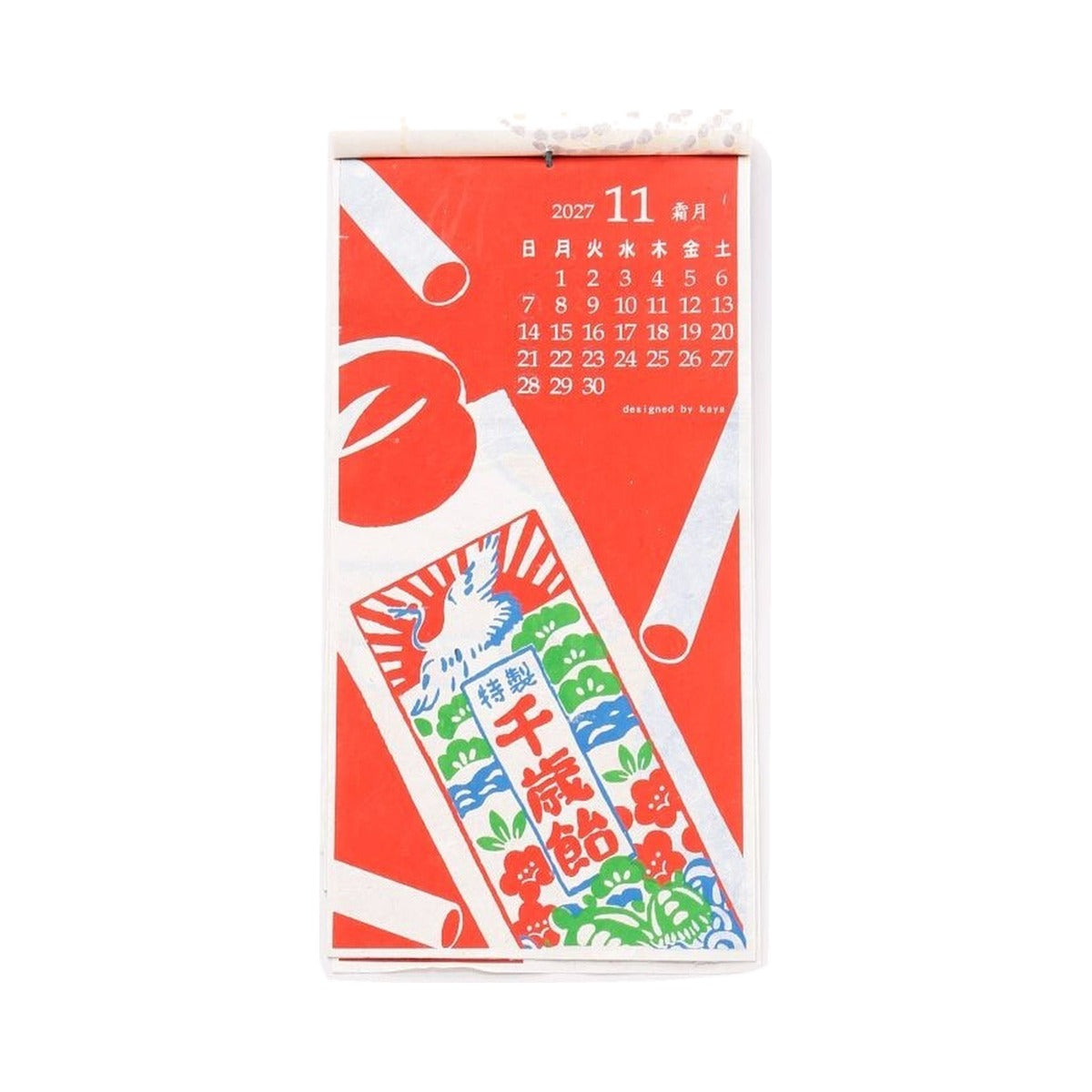 Kalender - 2027 - Wandkalender (hoch)