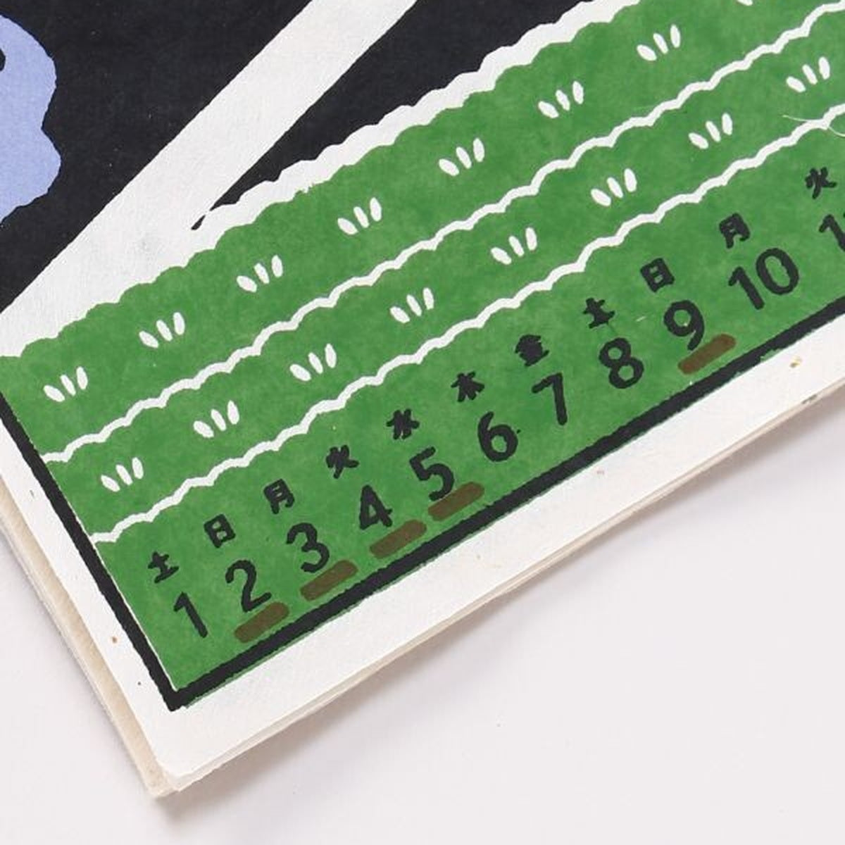 Kalender - 2027 - Wandkalender (quer)