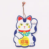 Kalender - 2027 - Wandkalender - Maneki Neko