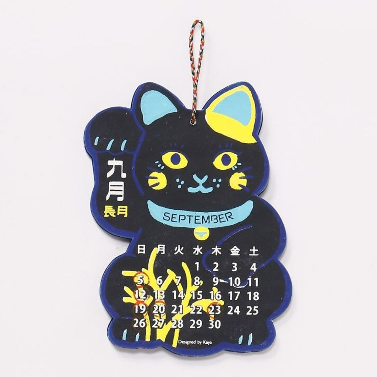 Kalender - 2027 - Wandkalender - Maneki Neko