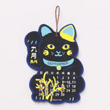 Kalender - 2027 - Wandkalender - Maneki Neko