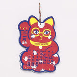 Kalender - 2027 - Wandkalender - Maneki Neko