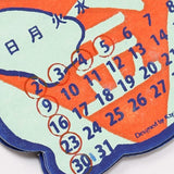 Kalender - 2027 - Wandkalender - Maneki Neko