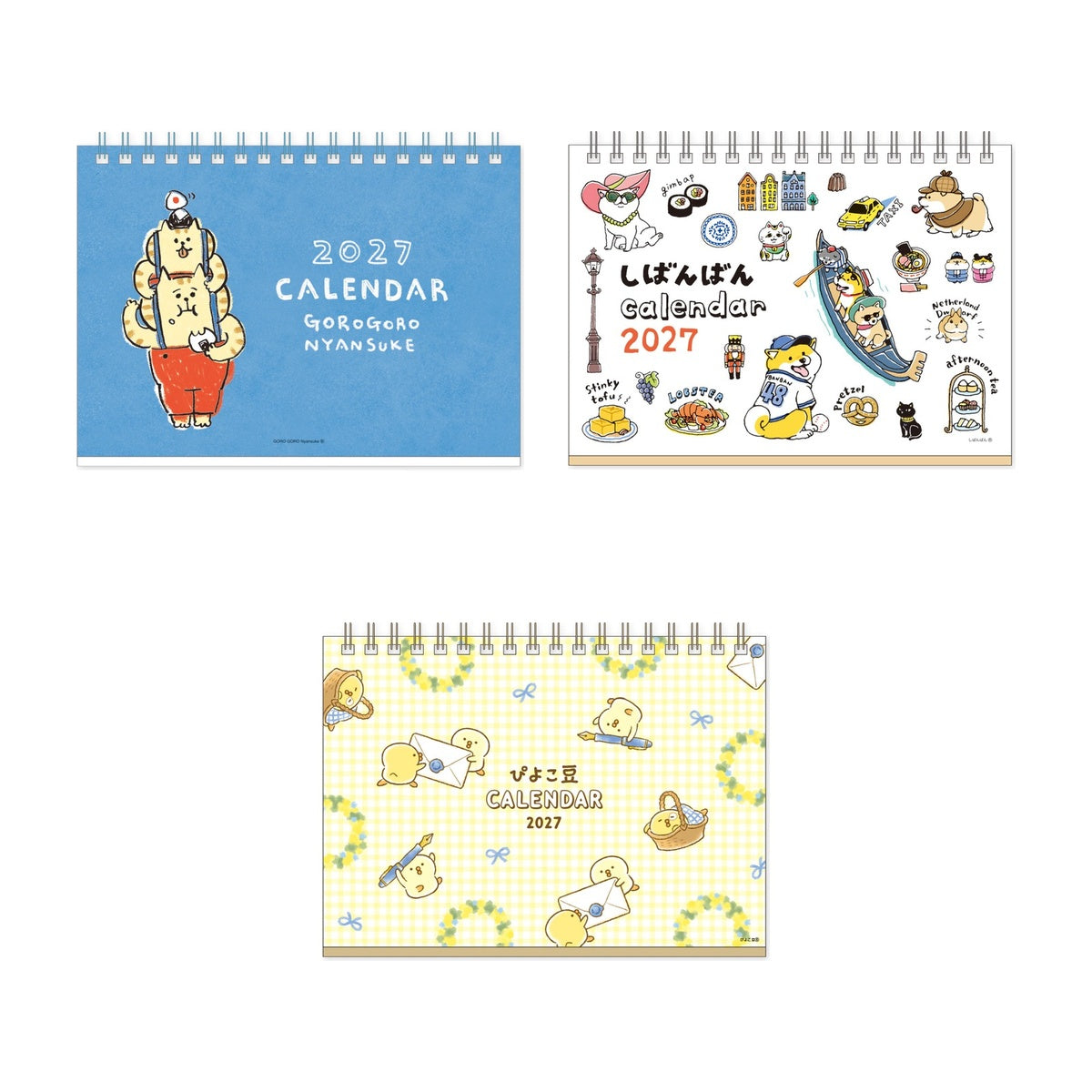 Kalender - 2027 - Desk Calendar