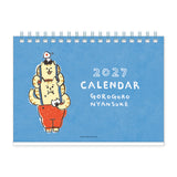 Kalender - 2027 - Desk Calendar