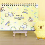 Kalender - 2027 - Desk Calendar