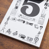 Kalender - Sublo 36 x Michihiro Hori - 2027 Calendar