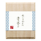 Kalligrafie Set - Paulownia Box