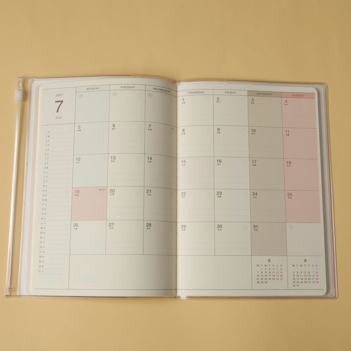 Kalender Tagebuch - RYU-RYU - mula - 2026-2027 - Month - A5