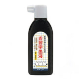 Kalligrafie-Tinte - Akashiya - Calligraphy Ink - Shimaenaga